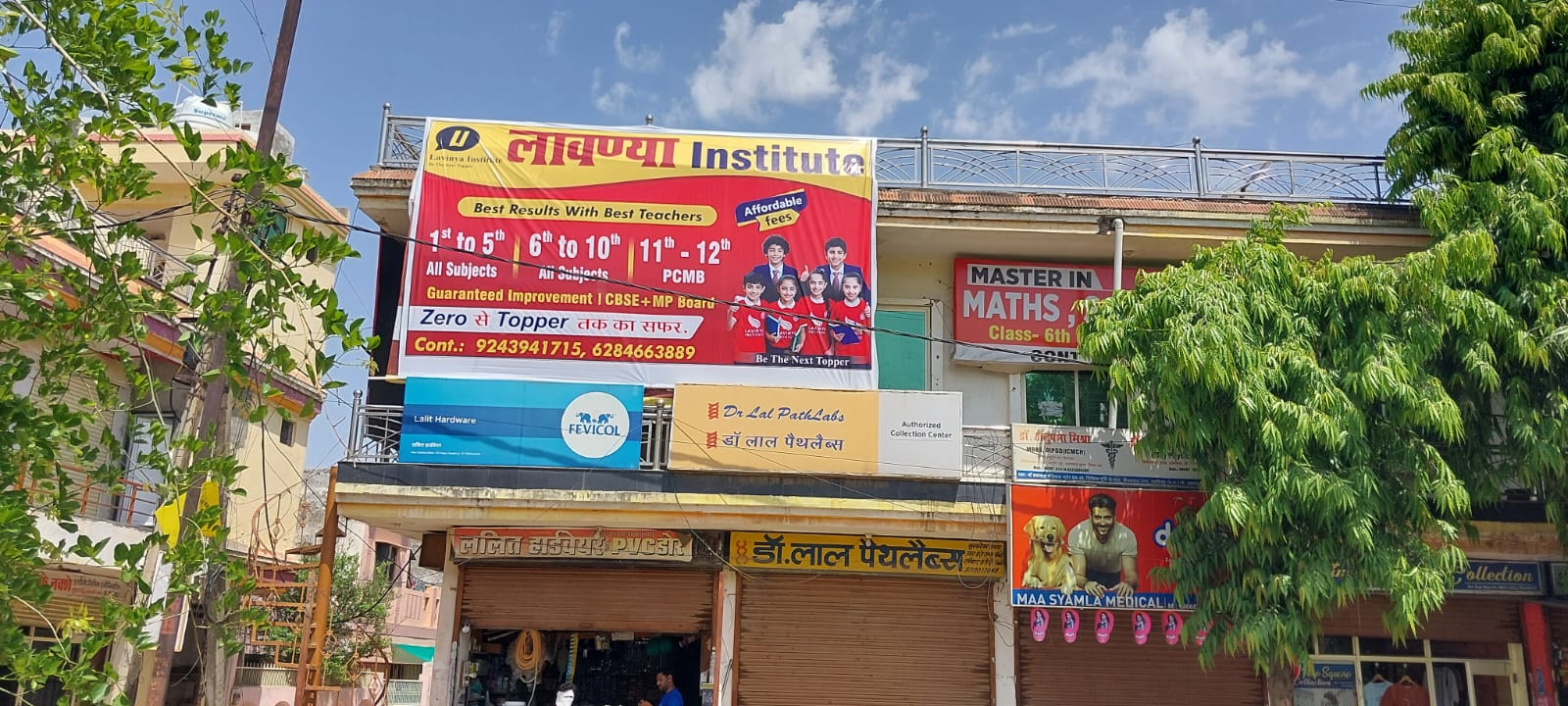 Lavinya Institute Building